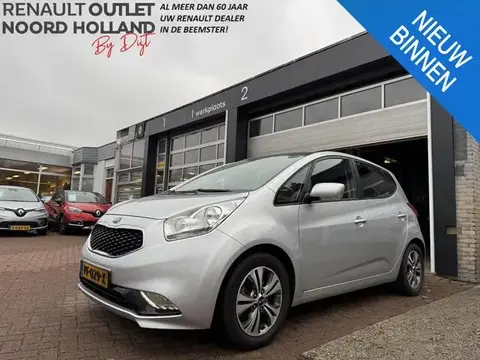 Used KIA VENGA Petrol 2017 Ad 