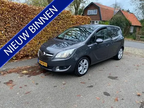 Used OPEL MERIVA Petrol 2016 Ad 