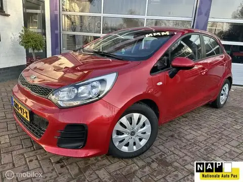 Annonce KIA RIO Essence 2016 d'occasion 