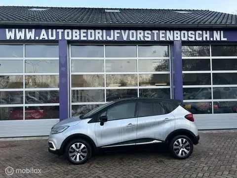 Used RENAULT CAPTUR Petrol 2018 Ad 