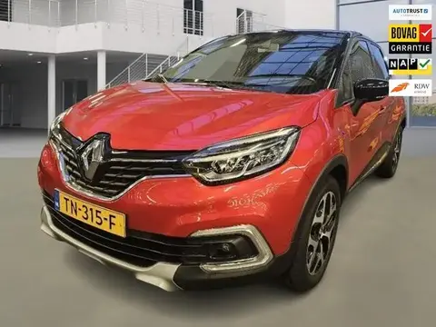 Used RENAULT CAPTUR Petrol 2018 Ad 