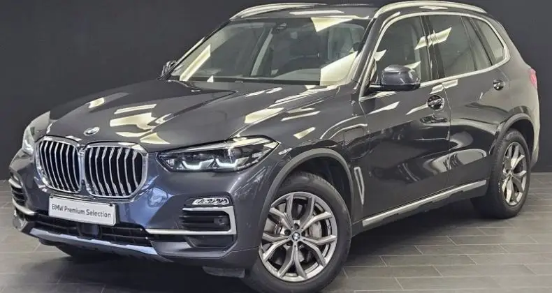 Photo 1 : Bmw X5 2020 Hybride