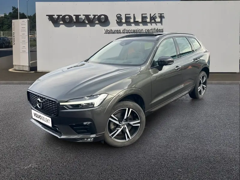 Photo 1 : Volvo Xc60 2021 Non renseigné