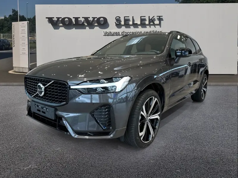 Photo 1 : Volvo Xc60 2022 Non renseigné