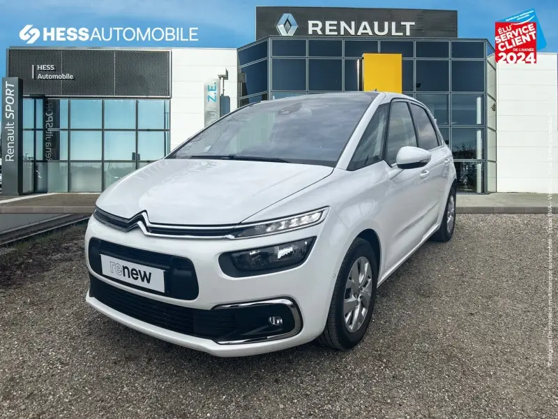 Photo 1 : Citroen C4 2020 Petrol