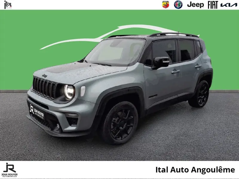 Photo 1 : Jeep Renegade 2023 Essence