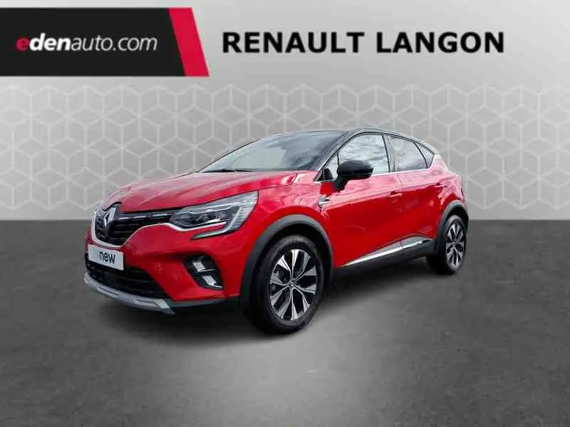 Photo 1 : Renault Captur 2023 Essence