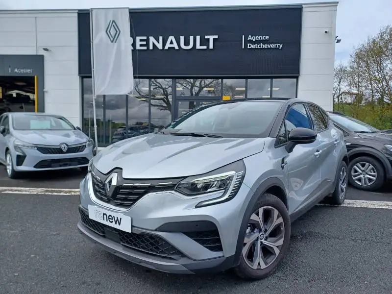 Photo 1 : Renault Captur 2023 Petrol