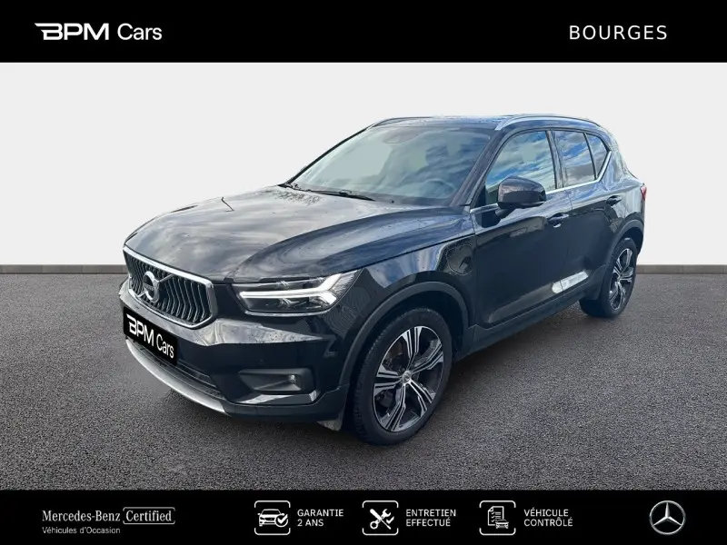 Photo 1 : Volvo Xc40 2021 Petrol