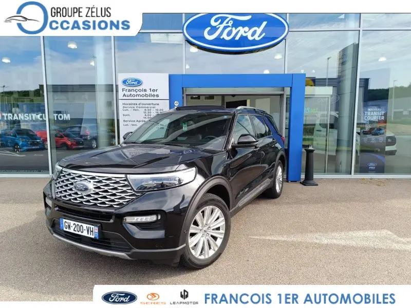 Photo 1 : Ford Explorer 2021 Petrol