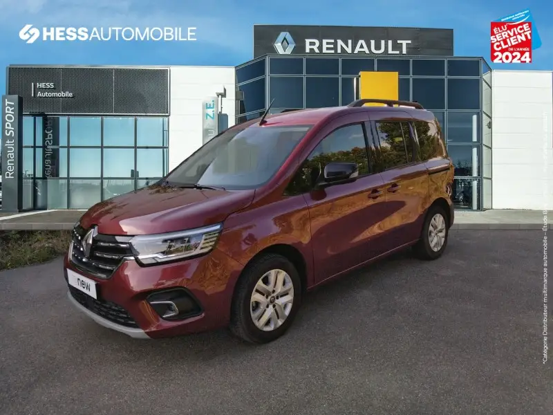 Photo 1 : Renault Kangoo 2023 Essence