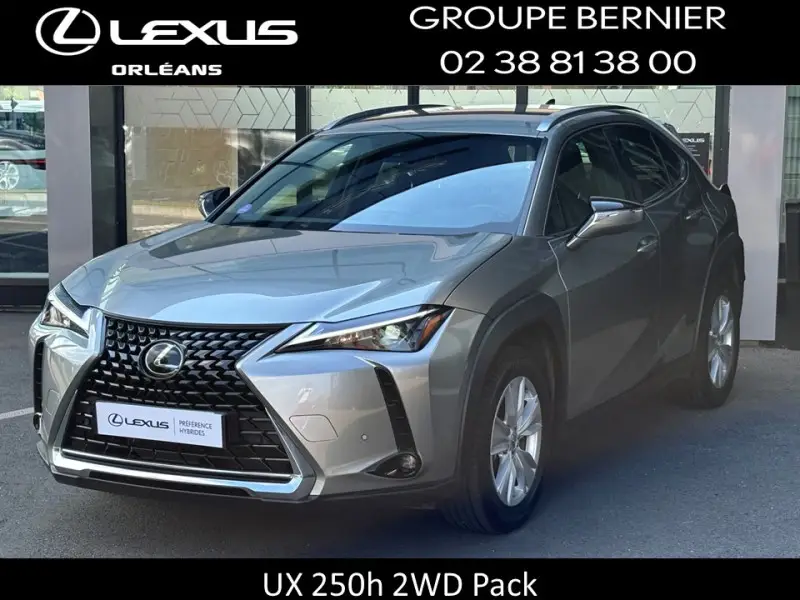 Photo 1 : Lexus Ux 2023 Essence