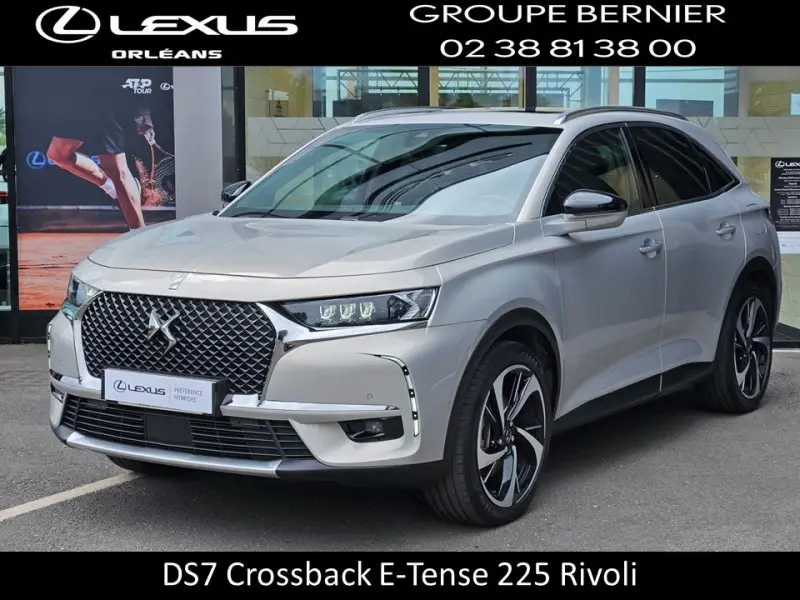 Photo 1 : Ds Automobiles Ds7 2023 Petrol