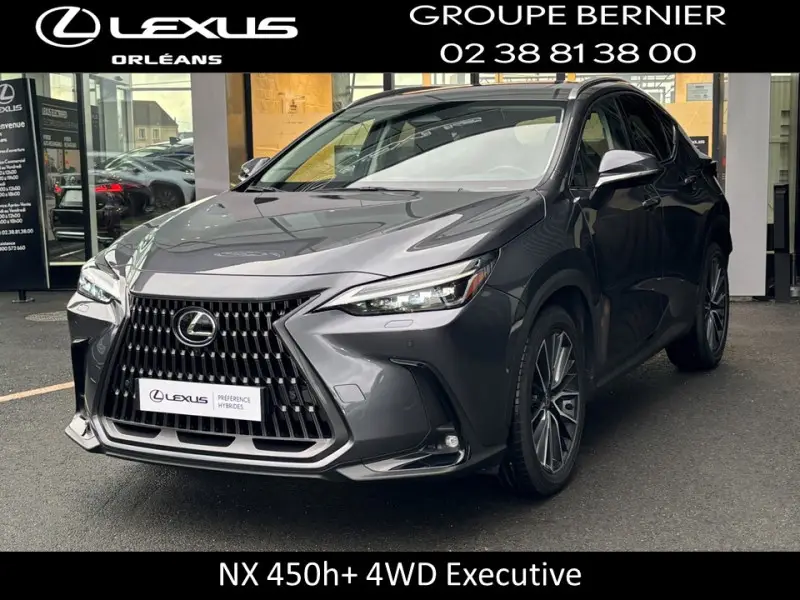 Photo 1 : Lexus Nx 2023 Petrol