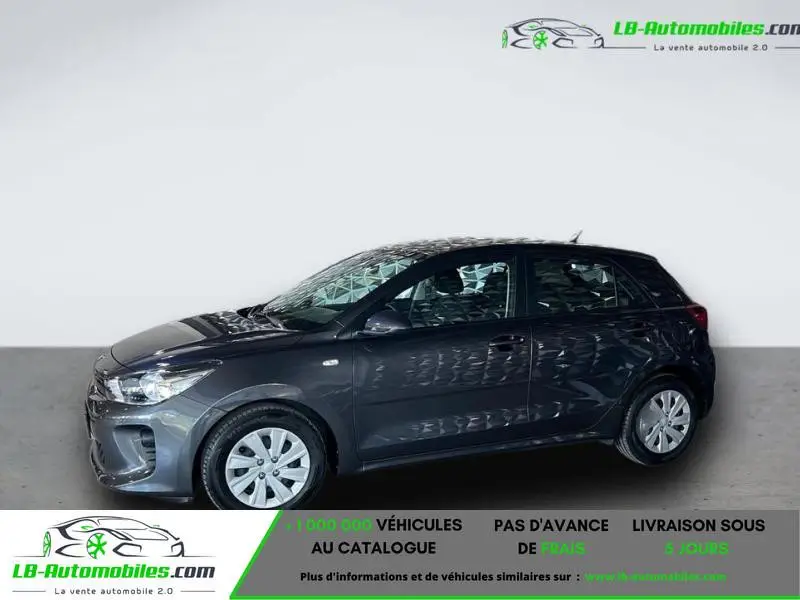 Photo 1 : Kia Rio 2017 Essence