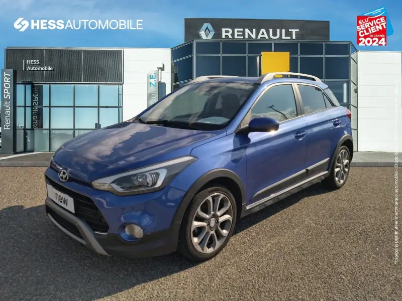 Photo 1 : Hyundai I20 2019 Petrol