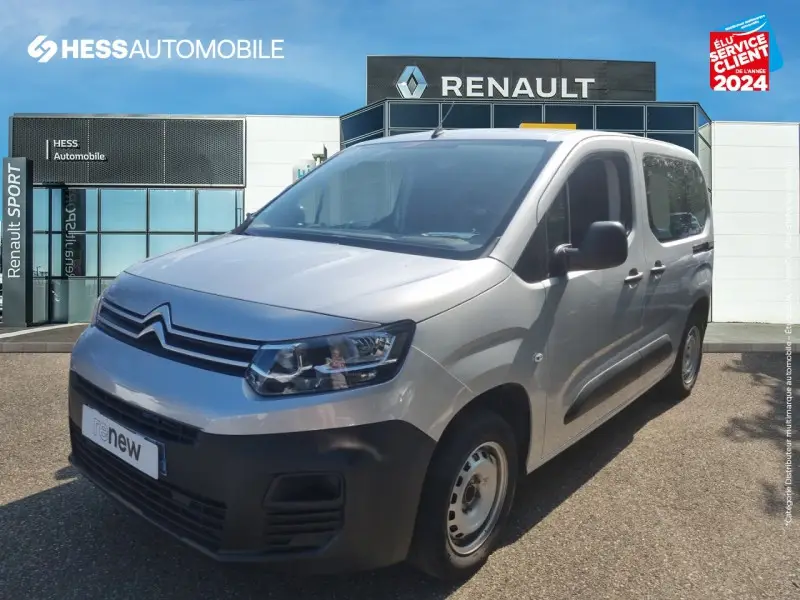 Photo 1 : Citroen Berlingo 2023 Essence