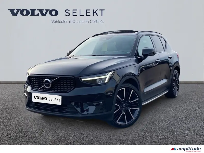 Photo 1 : Volvo Xc40 2022 Hybride