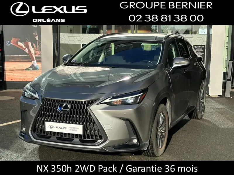 Photo 1 : Lexus Nx 2022 Essence