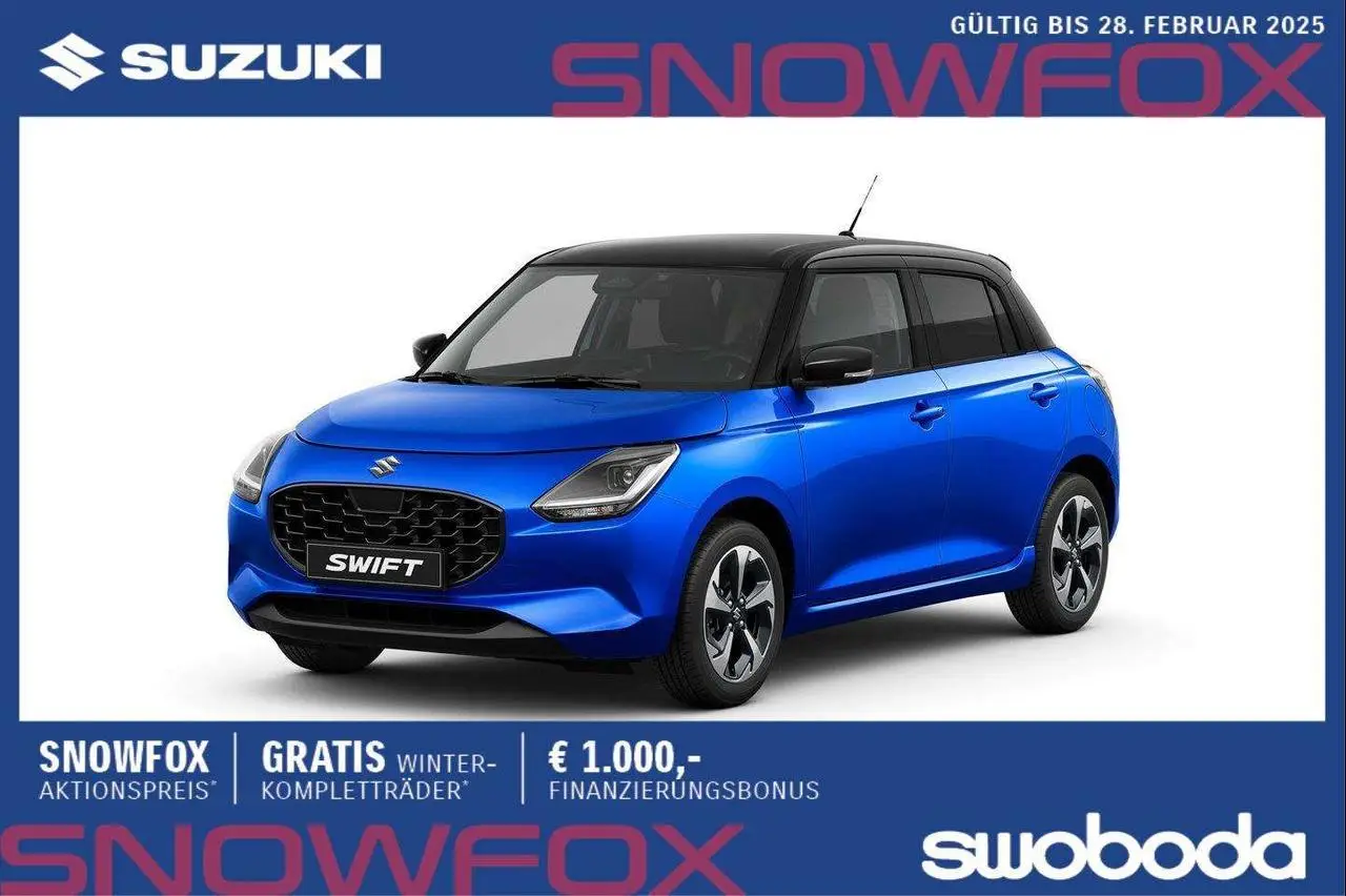 Photo 1 : Suzuki Swift 2024 Essence