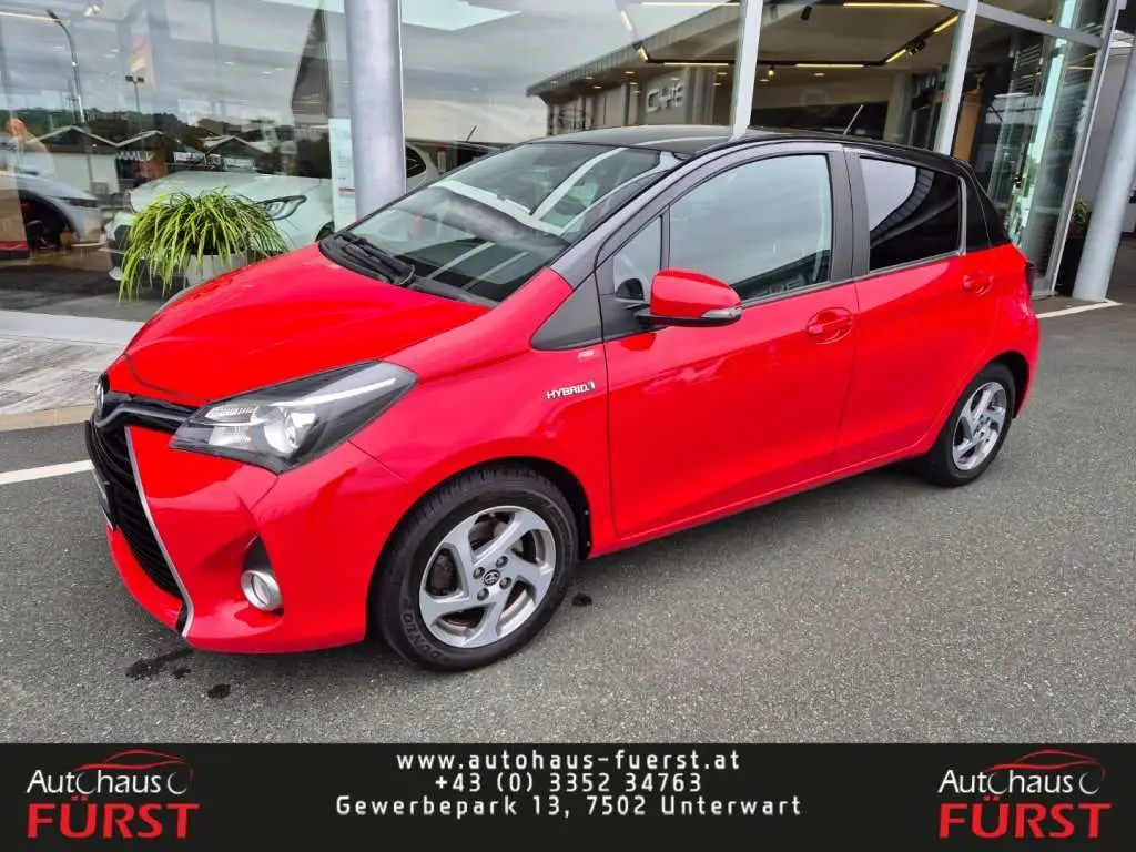 Photo 1 : Toyota Yaris 2016 Hybrid