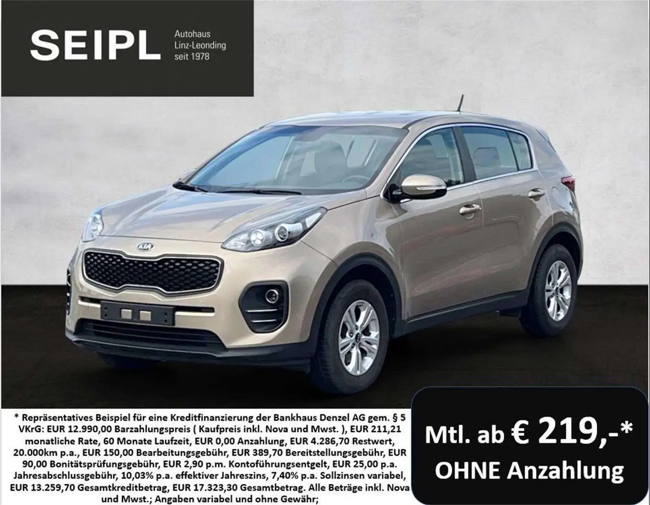 Photo 1 : Kia Sportage 2017 Petrol