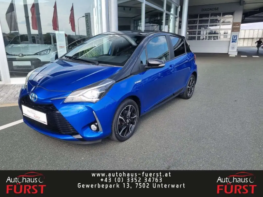 Photo 1 : Toyota Yaris 2018 Hybride