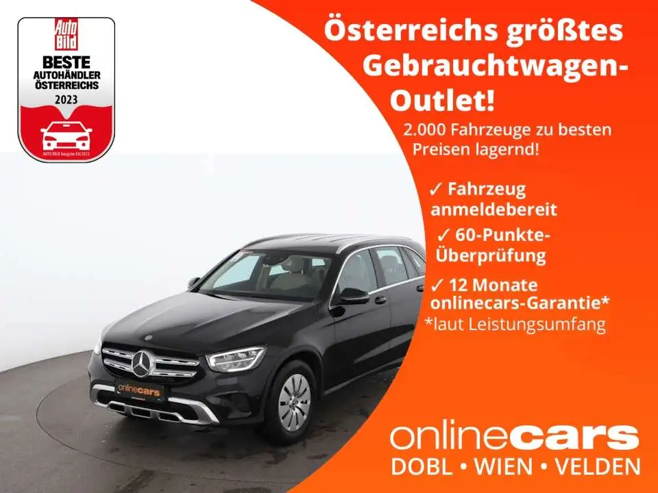 Photo 1 : Mercedes-benz Classe Glc 2020 Diesel