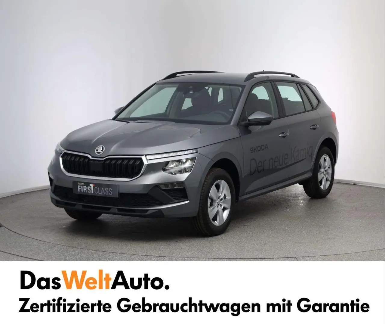 Photo 1 : Skoda Kamiq 2024 Petrol