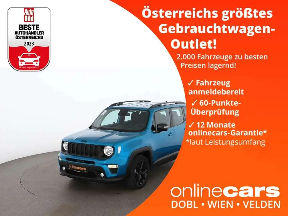 Photo 1 : Jeep Renegade 2022 Essence