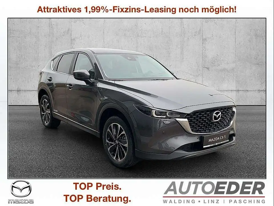 Photo 1 : Mazda Cx-5 2024 Essence