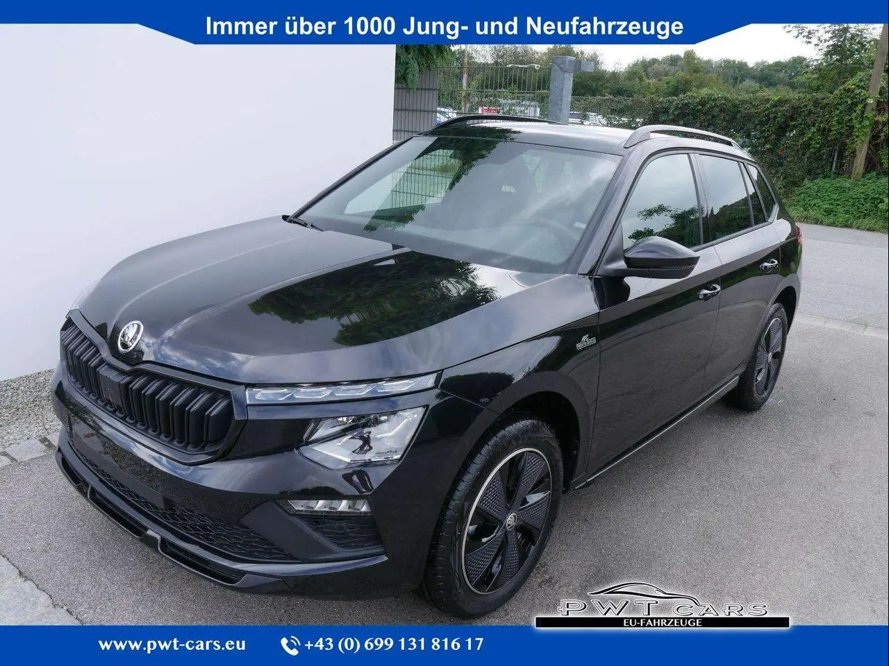 Photo 1 : Skoda Kamiq 2024 Petrol