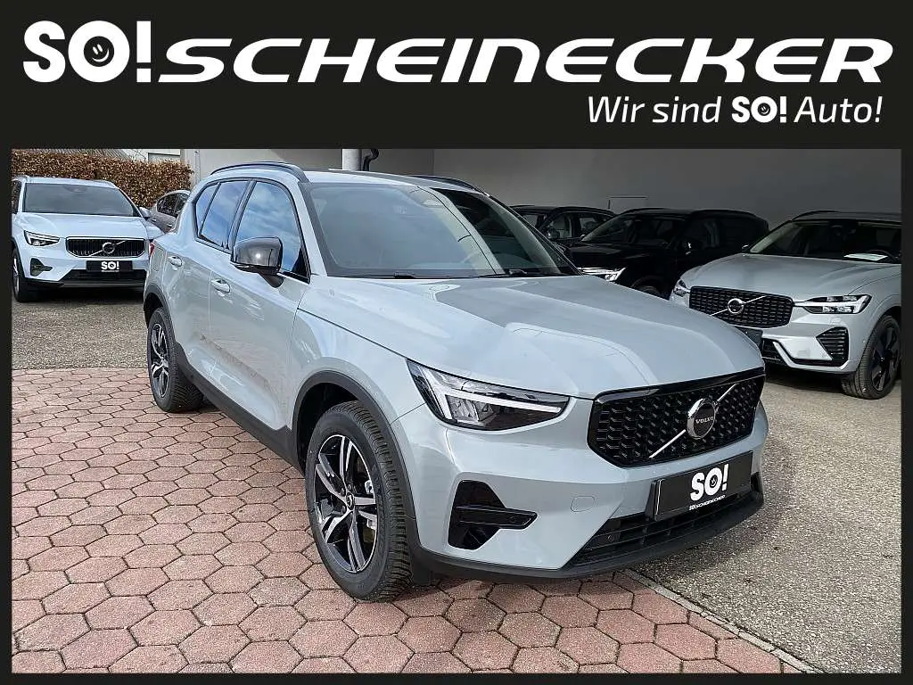 Photo 1 : Volvo Xc40 2023 Essence