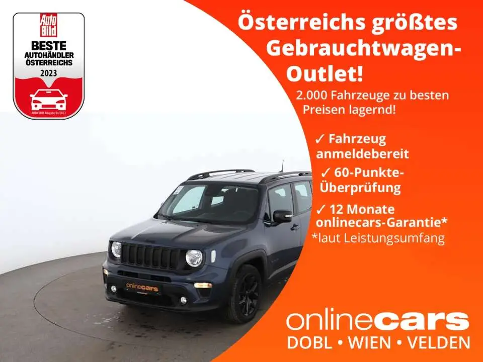 Photo 1 : Jeep Renegade 2022 Essence