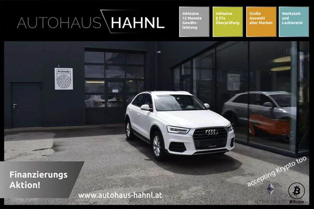 Photo 1 : Audi Q3 2015 Diesel