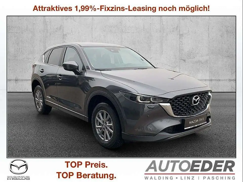 Photo 1 : Mazda Cx-5 2024 Essence