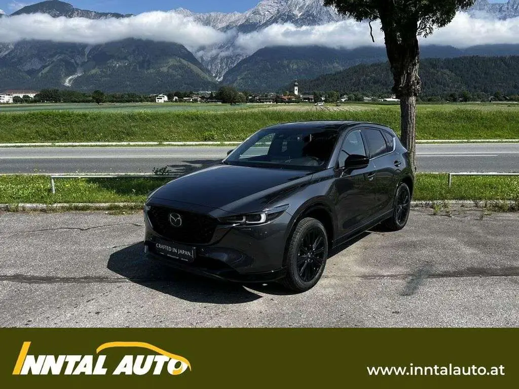 Photo 1 : Mazda Cx-5 2024 Petrol