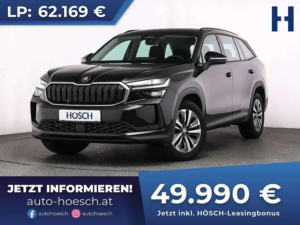 Photo 1 : Skoda Kodiaq 2024 Diesel