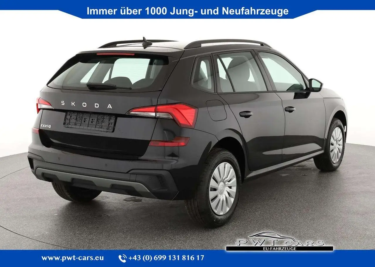 Photo 1 : Skoda Kamiq 2024 Essence