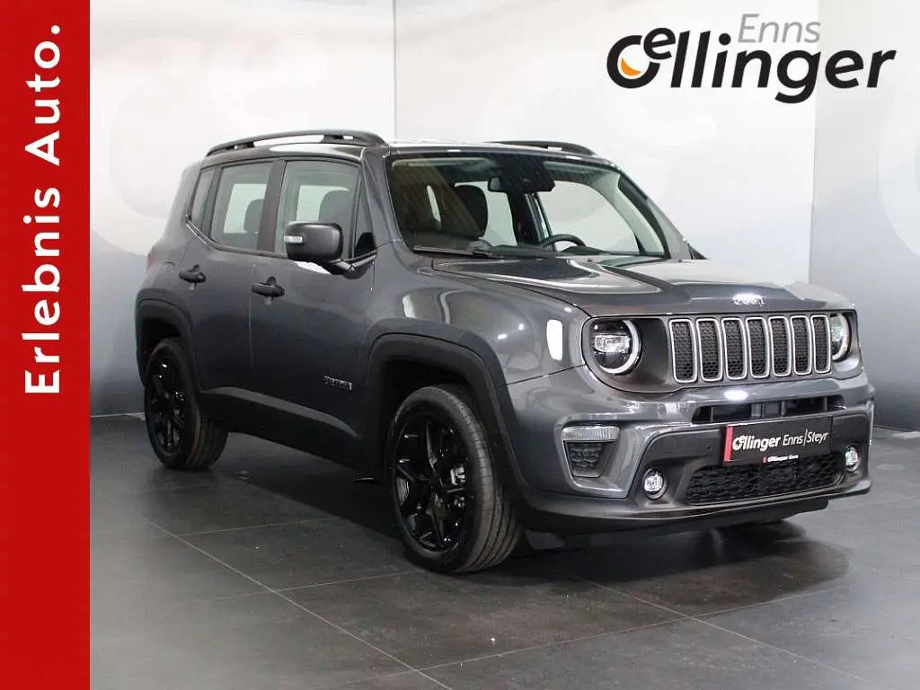 Photo 1 : Jeep Renegade 2024 Not specified