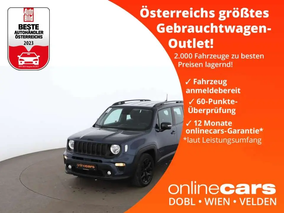 Photo 1 : Jeep Renegade 2022 Essence