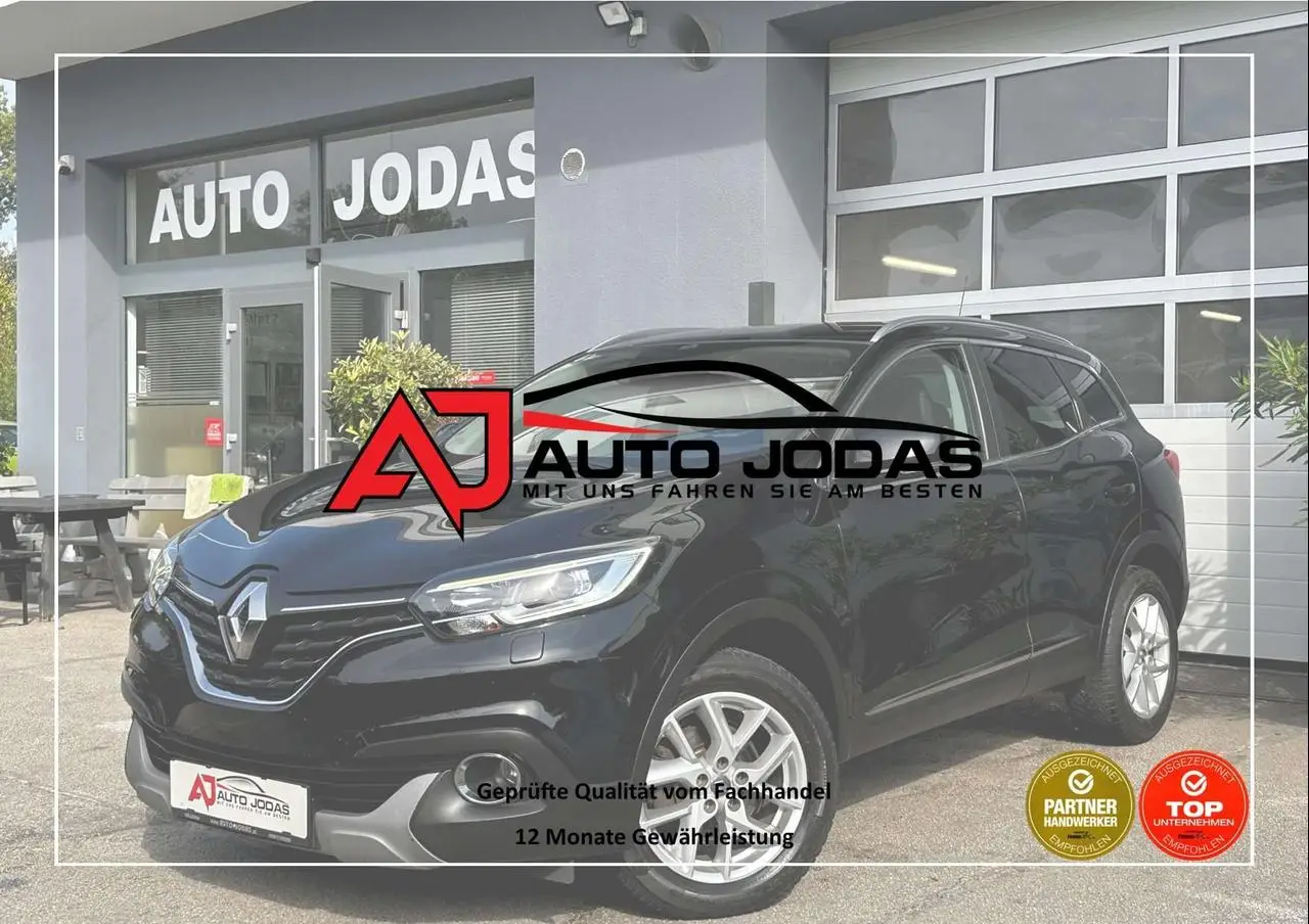 Photo 1 : Renault Kadjar 2015 Petrol