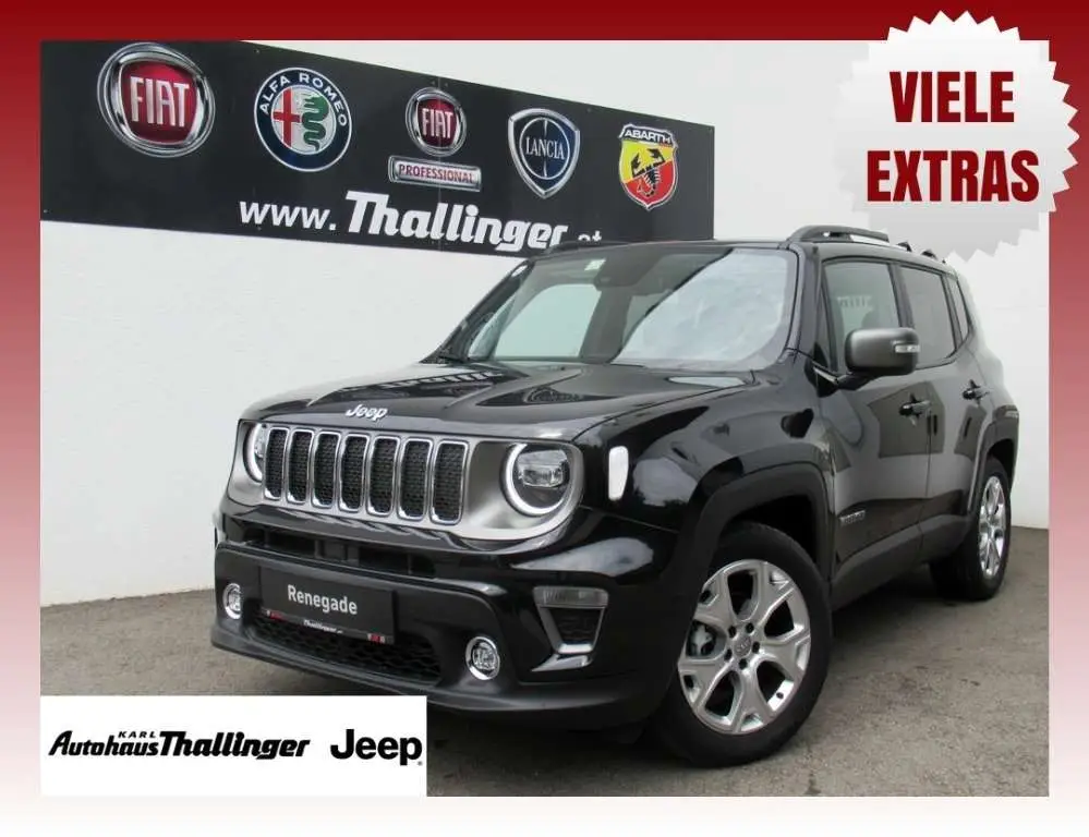 Photo 1 : Jeep Renegade 2021 Essence