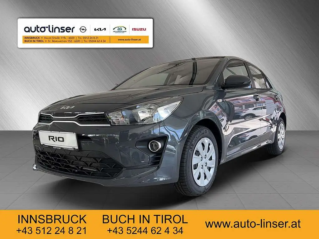 Photo 1 : Kia Rio 2023 Essence