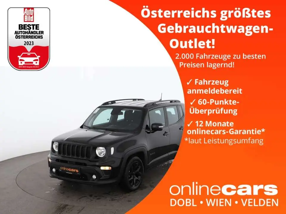 Photo 1 : Jeep Renegade 2022 Essence