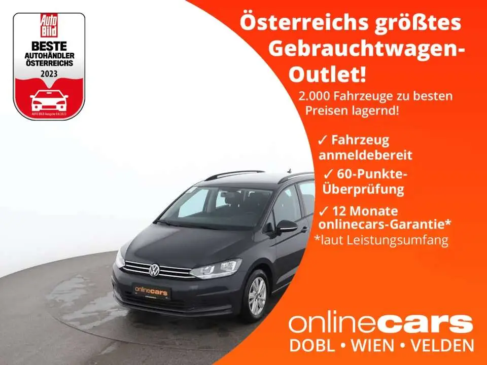 Photo 1 : Volkswagen Touran 2020 Petrol