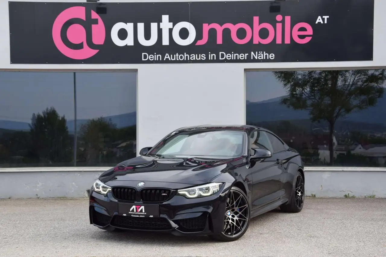 Photo 1 : Bmw M4 2017 Petrol