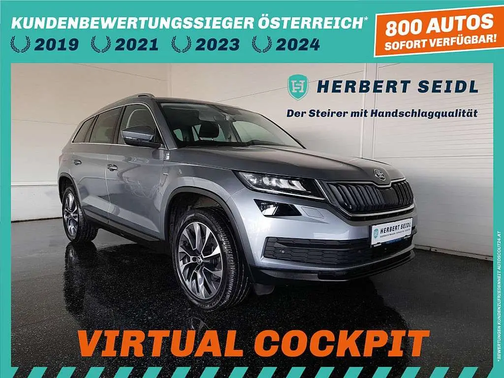 Photo 1 : Skoda Kodiaq 2020 Diesel