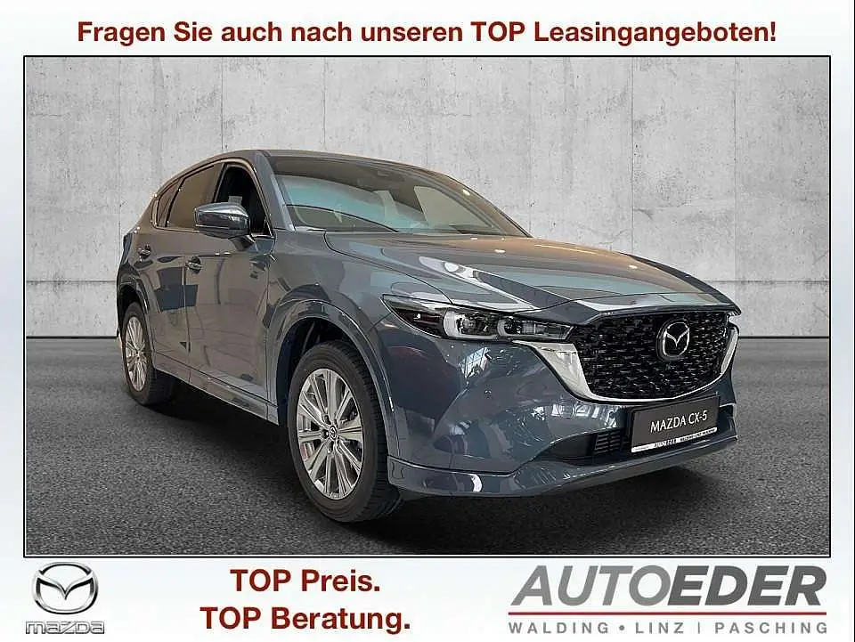 Photo 1 : Mazda Cx-5 2023 Diesel