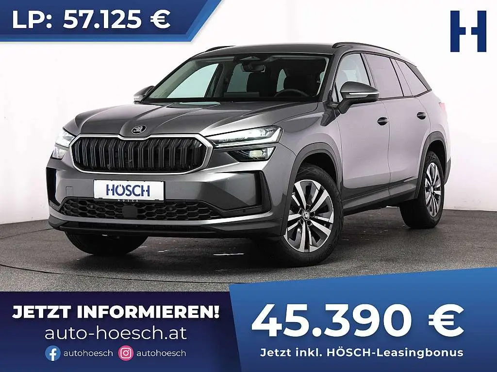 Photo 1 : Skoda Kodiaq 2024 Essence